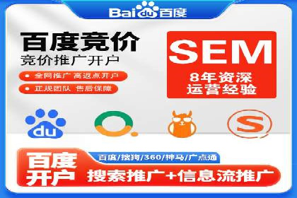 信息流广告优化全流程解析及经典案例分享